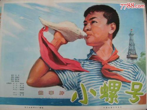 德外尔理工学院Sociologicaldegree